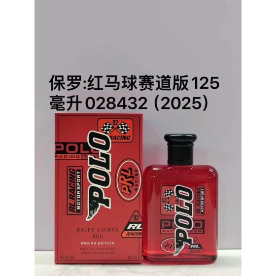 Polo Red Eau de Toilette Racing Edition-125ml